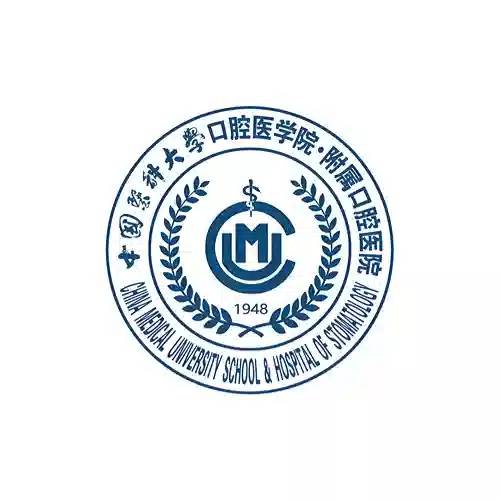 客户2